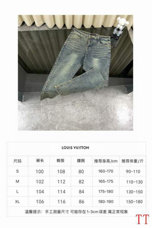 Picture of LV Jeans Long _SKULVS-XL20tn19711072